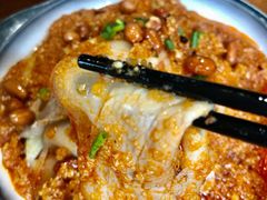蒜泥白肉-盛世盐帮·自贡特色(总店)