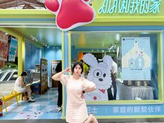 -科兴科学园