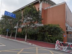 -无锡市南长街小学