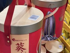 -山姆会员商店(邻瑞广场店)