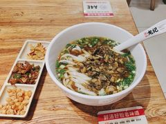 -湘人龙记老长沙米粉(鸟巢店)