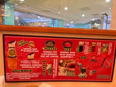 -博多一幸舍(西单大悦城店)