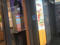 -麦当劳(上海虹桥站30B检票口楼上)