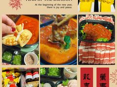-海底捞火锅(太阳宫凯德mall店)