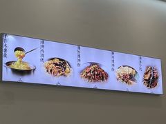 -河马小粉·螺蛳粉(智慧城店)