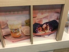 -眷村阿嬷(华润万象城店)