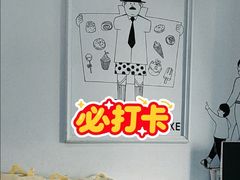 -姆们M Sweetie Cake(三里屯店)