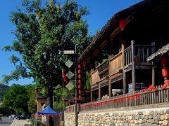 -百花人家(清水镇店)