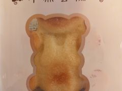 -蒲公英(象山北路店)