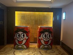 -上海神旺大酒店