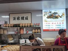 -孝店王酒酿馒头(安昌1店)