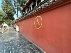 -稻香村(文殊院旗舰店)
