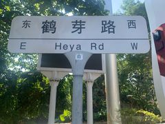 -西涌国际滨海旅游区