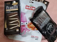 -全家便利店(金鱼胡同店)