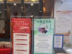-手佳按摩·足疗·艾灸(龙江店)