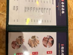 -陈鹏鹏潮汕菜(宝安机场T3航站楼店)