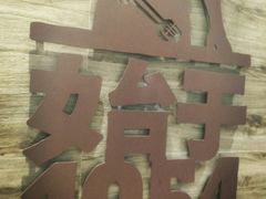 -汉堡王(兰州中心店)