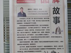 -自然之声助听器·呼吸机(翠微大厦店)