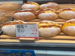 -木子木水日式烫面包(观音桥星光68广场店)