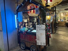 -成川茶店·潮汕工夫浓茶(万象店)