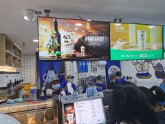 -茶百道(广都店)