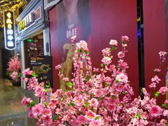 -吾悦广场(南京鼓楼店)