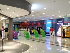 -上海颛桥万达广场