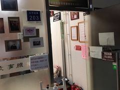 -北平故事照相馆