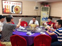 大堂-涛记酒家(瑞宝南路店)