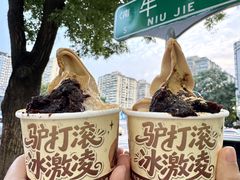 -牛街洪记小吃店(牛街店)