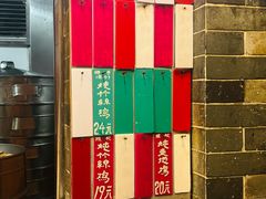 -達揚原味燉品(文明路店)