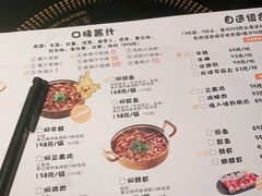 -黄记煌三汁焖锅(广州曜一城店)
