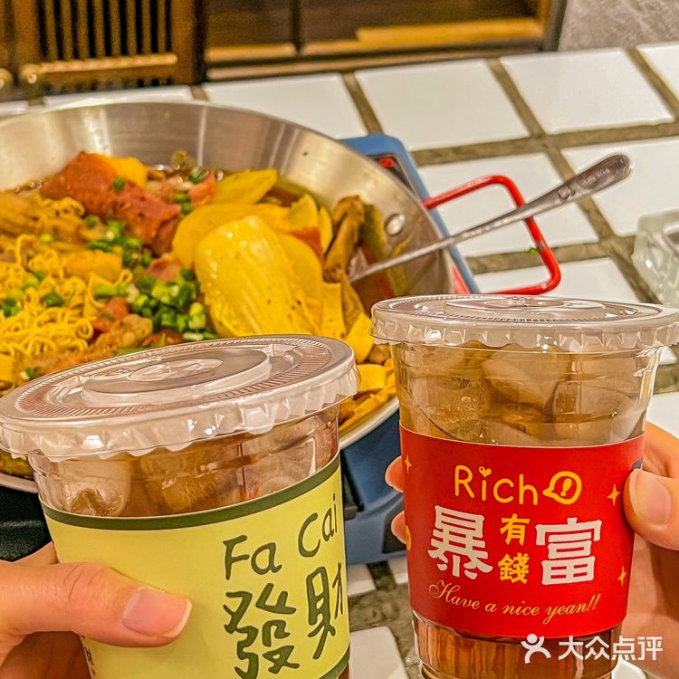 我愿称为武汉最好吃的麻辣烫‼️