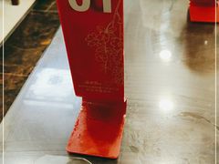 -孟家蟹包(锦绣街店)