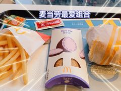 -麦当劳(芜湖中山南路店)