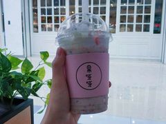 草莓小公主-果呀呀(乐和城店)