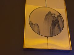 -舞指仙境足浴按摩(政务店)