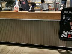 -肯德基(龙之梦购物中心店)