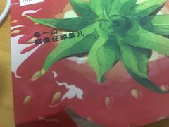 -乐纯(苹果社区店)