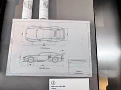 -现代汽车文化中心 Hyundai Motorstudio Beijing