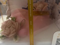 -杜哈夫DOUX RÊVE·生日蛋糕(日月光店)