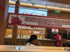 -龍歌自助小火锅(崂山丽达店)