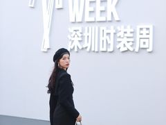-欢乐海岸椰林沙滩-2025湾区超级灯会