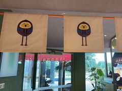 -椰小鸡·琼州糟粕醋·火锅(美兰缤纷城店)