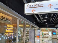 -Let’s Relax Spa(MBK)