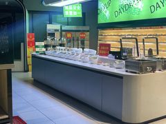 -佰人王串串香火锅(油坊桥店)