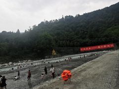 -虹口漂流