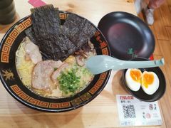 招牌豚骨-博多一蘭·乌冬·定食·烧串(徐家汇店)