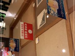 -管氏翅吧(国展店)