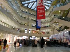 -光启城时尚购物中心